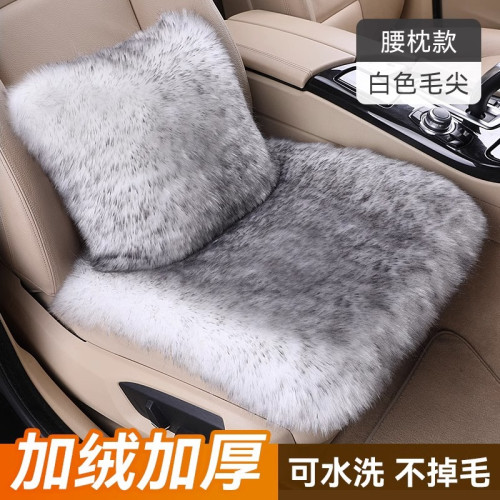 汽車坐墊冬季四季通用座墊毛絨座椅加熱後排單片車內仿羊毛主駕駛