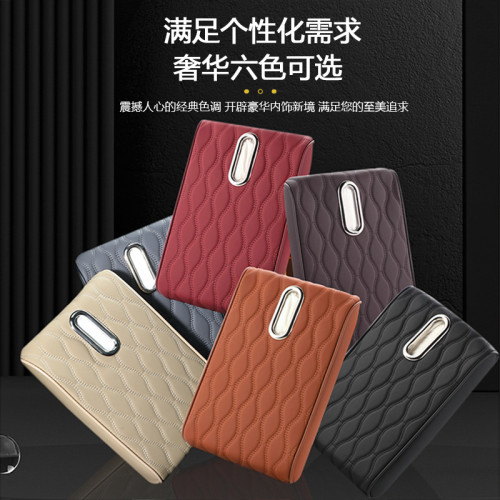 帶抽紙汽車扶手箱墊多功能扶手箱增高墊通用型抽紙款 帶抽紙汽車扶手箱墊多功能扶手箱增高墊通用型抽紙款