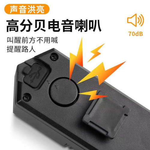 新款自行車刹車遙控轉向燈USB充電高亮40LED帶喇叭夜騎警示後尾燈 新款自行車刹車遙控轉向燈USB充電高亮40LED帶喇叭夜騎警示後尾燈