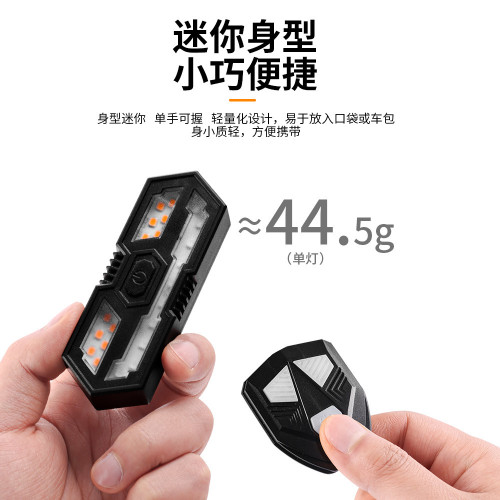 新款自行車刹車遙控轉向燈USB充電高亮40LED帶喇叭夜騎警示後尾燈 新款自行車刹車遙控轉向燈USB充電高亮40LED帶喇叭夜騎警示後尾燈