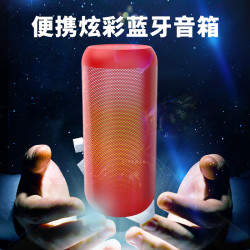 藍牙音箱小音響大音量戶外運動可攜式無線雙喇叭家用低音砲立體聲