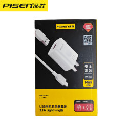 品勝2.1A套裝適用於蘋果USB充電器Type-c數據線安卓充電頭1米華爲