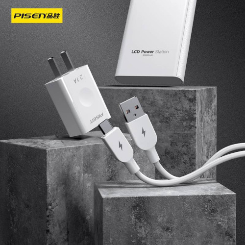 品勝2.1A套裝適用於蘋果USB充電器Type-c數據線安卓充電頭1米華爲 品勝2.1A套裝適用於蘋果USB充電器Type-c數據線安卓充電頭1米華爲