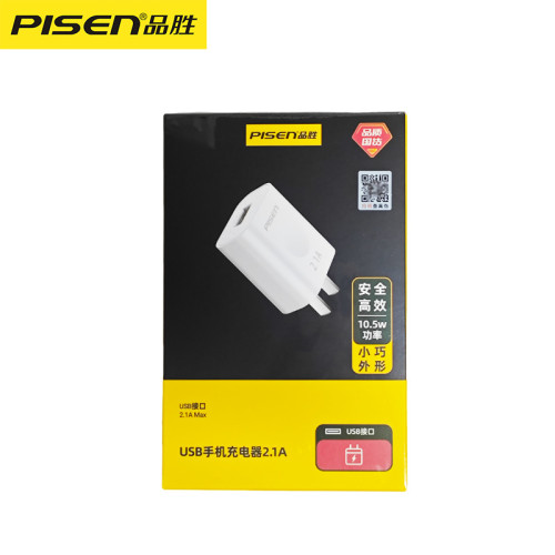 品勝2.1A套裝適用於蘋果USB充電器Type-c數據線安卓充電頭1米華爲 品勝2.1A套裝適用於蘋果USB充電器Type-c數據線安卓充電頭1米華爲