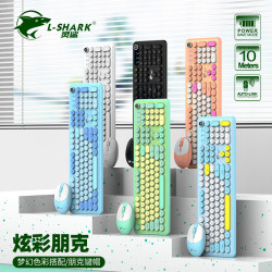 龍衛士T801A無線鍵鼠套裝龐克鍵盤帶旋鈕桌上型筆電辦公鍵盤滑鼠