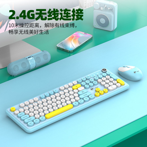 龍衛士T801A無線鍵鼠套裝龐克鍵盤帶旋鈕桌上型筆電辦公鍵盤滑鼠 龍衛士T801A無線鍵鼠套裝龐克鍵盤帶旋鈕桌上型筆電辦公鍵盤滑鼠