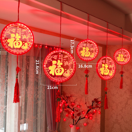 發光福字冰條燈掛飾2026馬年春節氛圍房間窗簾場景裝飾布置用品