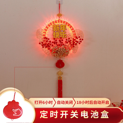 發光新年快樂花環led彩燈2025春節室內牆壁蛇年氛圍裝飾布置掛件 發光新年快樂花環led彩燈2025春節室內牆壁蛇年氛圍裝飾布置掛件