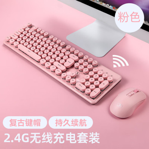 新盟N600無線鍵盤滑鼠套裝充電筆電平板電腦辦公復古圓鍵鍵鼠 新盟N600無線鍵盤滑鼠套裝充電筆電平板電腦辦公復古圓鍵鍵鼠