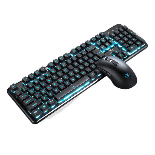 新盟N600無線鍵盤滑鼠套裝充電筆電平板電腦辦公復古圓鍵鍵鼠 新盟N600無線鍵盤滑鼠套裝充電筆電平板電腦辦公復古圓鍵鍵鼠