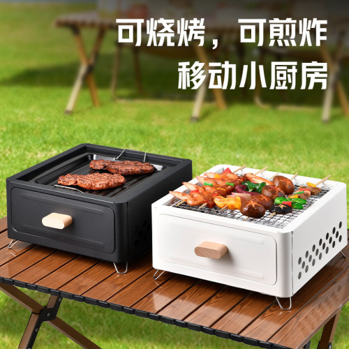 帶煎盤家用圍爐煮茶的爐子全套庭院戶外可攜式燒烤爐野營烤火燒烤架