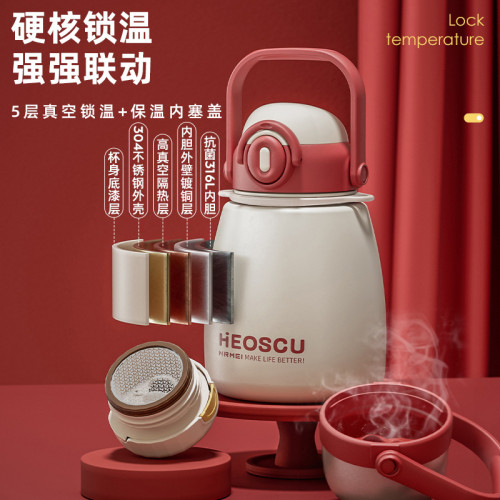 保溫杯大容量女學生上學專用男2023新款兒童水壺吸管杯子大肚水杯 保溫杯大容量女學生上學專用男2023新款兒童水壺吸管杯子大肚水杯