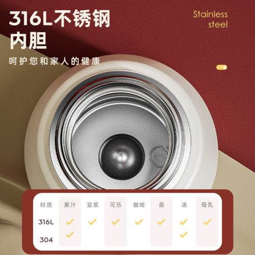 保溫杯大容量女學生上學專用男2023新款兒童水壺吸管杯子大肚水杯 保溫杯大容量女學生上學專用男2023新款兒童水壺吸管杯子大肚水杯