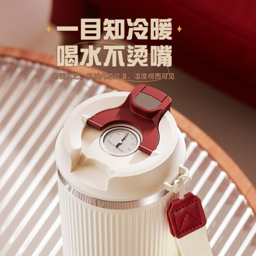 恩爾美全自動電動攪拌杯磁吸充電款316不鏽鋼可攜式易清洗咖啡杯子 恩爾美全自動電動攪拌杯磁吸充電款316不鏽鋼可攜式易清洗咖啡杯子