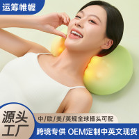 多功能家用頸椎按摩器腰部腿部按摩器枕頭靠墊按摩枕