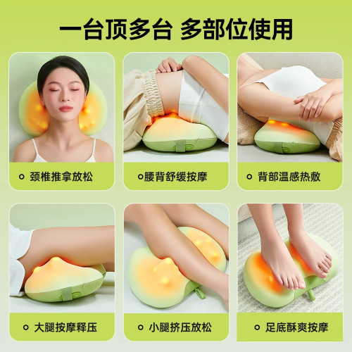 多功能家用頸椎按摩器腰部腿部按摩器枕頭靠墊按摩枕 多功能家用頸椎按摩器腰部腿部按摩器枕頭靠墊按摩枕