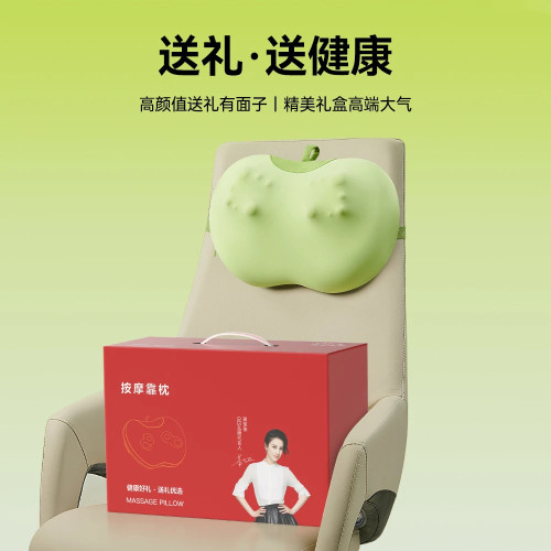 多功能家用頸椎按摩器腰部腿部按摩器枕頭靠墊按摩枕 多功能家用頸椎按摩器腰部腿部按摩器枕頭靠墊按摩枕