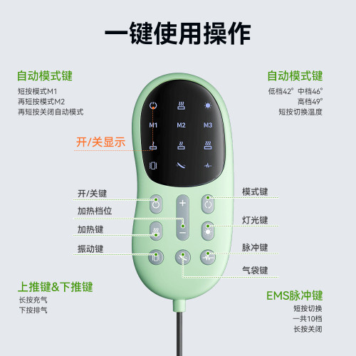 充電式深層恒溫脈沖按摩器腰部按摩儀熱敷震動頂腰高級磁療 充電式深層恒溫脈沖按摩器腰部按摩儀熱敷震動頂腰高級磁療