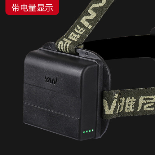 雅尼7735S頭燈強光充電式超亮頭戴式手電筒戶外大功率led照明礦燈 雅尼7735S頭燈強光充電式超亮頭戴式手電筒戶外大功率led照明礦燈
