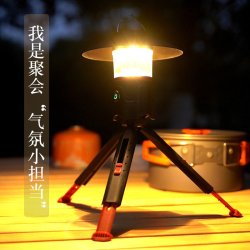 三合一戶外露營野營燈燈塔燈充電營地野外帳篷掛燈氛圍的帳篷吊燈 三合一戶外露營野營燈燈塔燈充電營地野外帳篷掛燈氛圍的帳篷吊燈