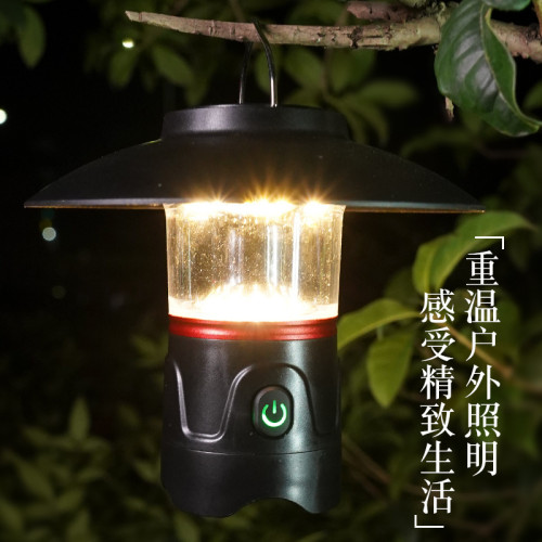 三合一戶外露營野營燈燈塔燈充電營地野外帳篷掛燈氛圍的帳篷吊燈 三合一戶外露營野營燈燈塔燈充電營地野外帳篷掛燈氛圍的帳篷吊燈