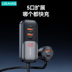 USAMS 汽車60W車充快充雙PD30W雙QC3.0車用充電器USB車充手機禮品