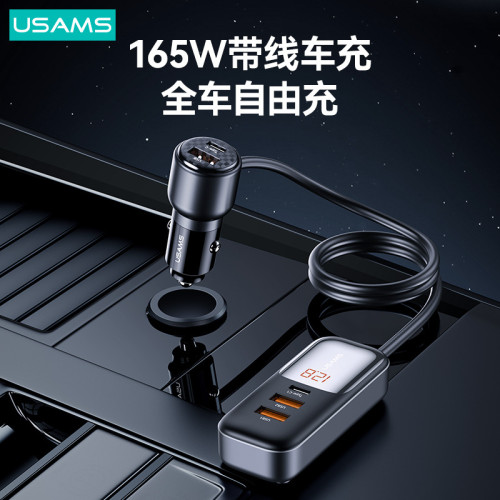 USAMS 汽車60W車充快充雙PD30W雙QC3.0車用充電器USB車充手機禮品 USAMS 汽車60W車充快充雙PD30W雙QC3.0車用充電器USB車充手機禮品