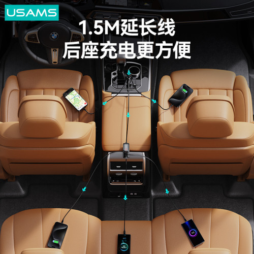 USAMS 汽車60W車充快充雙PD30W雙QC3.0車用充電器USB車充手機禮品 USAMS 汽車60W車充快充雙PD30W雙QC3.0車用充電器USB車充手機禮品