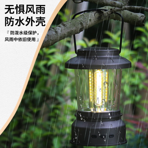 復古充電馬燈戶外露營防水帶藍牙音響照明手提帳篷燈充電帳篷燈野 復古充電馬燈戶外露營防水帶藍牙音響照明手提帳篷燈充電帳篷燈野