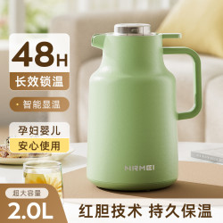 保溫暖水壺家用熱水瓶大容量暖壺玻璃內膽暖水保溫瓶熱水壺2升