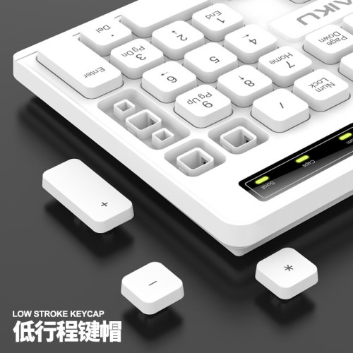 雷魁LK200商務辦公鍵盤滑鼠套裝白色電腦一體機搭配鍵鼠套裝裝機 雷魁LK200商務辦公鍵盤滑鼠套裝白色電腦一體機搭配鍵鼠套裝裝機