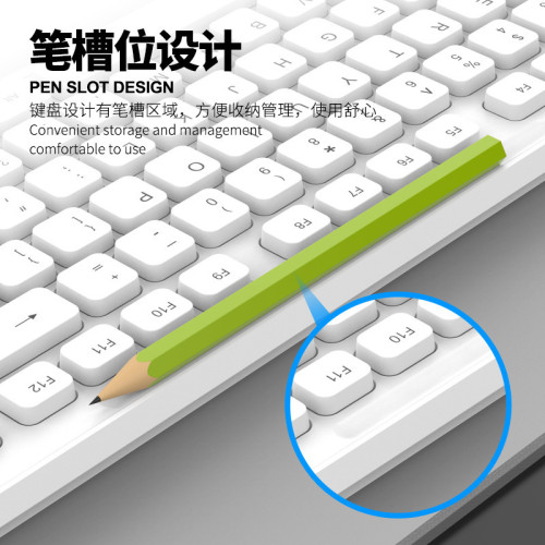 雷魁LK200商務辦公鍵盤滑鼠套裝白色電腦一體機搭配鍵鼠套裝裝機 雷魁LK200商務辦公鍵盤滑鼠套裝白色電腦一體機搭配鍵鼠套裝裝機