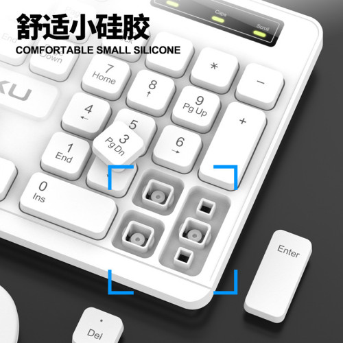 雷魁LK200商務辦公鍵盤滑鼠套裝白色電腦一體機搭配鍵鼠套裝裝機 雷魁LK200商務辦公鍵盤滑鼠套裝白色電腦一體機搭配鍵鼠套裝裝機