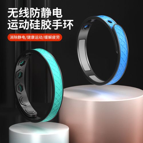 冬季防靜電手環男女無線人體靜電消除釋放抗靜電去除靜電神器車用 冬季防靜電手環男女無線人體靜電消除釋放抗靜電去除靜電神器車用