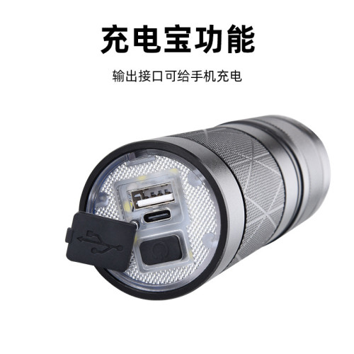 手電鋁合金變焦超高續航尾部帶LED戶外手電筒高續航可攜式 手電鋁合金變焦超高續航尾部帶LED戶外手電筒高續航可攜式