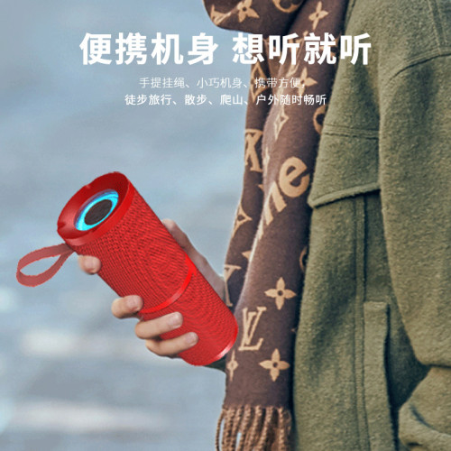 藍牙音箱布藝彩燈戶外運動插卡U盤FM可攜式騎行低音砲無線藍牙音響 藍牙音箱布藝彩燈戶外運動插卡U盤FM可攜式騎行低音砲無線藍牙音響