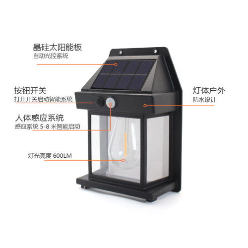 新款戶外太陽能壁燈戶外防水鎢絲燈感應庭院燈花園別墅小夜燈照明 新款戶外太陽能壁燈戶外防水鎢絲燈感應庭院燈花園別墅小夜燈照明