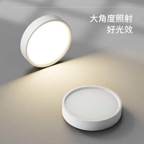 超薄led明裝筒燈圓形吊頂燈過道燈走廊玄關天花燈免打孔吸頂筒燈 超薄led明裝筒燈圓形吊頂燈過道燈走廊玄關天花燈免打孔吸頂筒燈