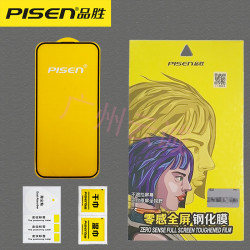 品勝適用蘋果17promax鋼化膜iphone14pro防爆膜16高清13P全屏細邊
