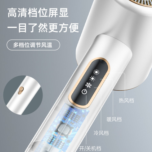 高轉速電吹風筒家用 智能恒溫吹風機宿舍酒店低音降噪吹風機 高轉速電吹風筒家用 智能恒溫吹風機宿舍酒店低音降噪吹風機
