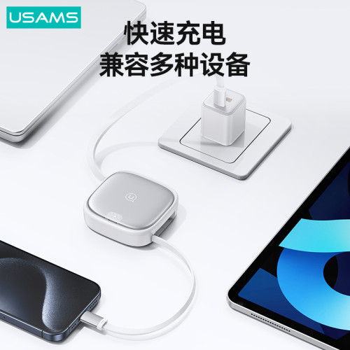 優勝仕U87多功能數據線USB轉typec轉Lightning收納盒60W轉換器頭 優勝仕U87多功能數據線USB轉typec轉Lightning收納盒60W轉換器頭