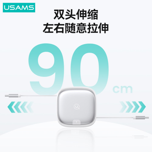 優勝仕U87多功能數據線USB轉typec轉Lightning收納盒60W轉換器頭 優勝仕U87多功能數據線USB轉typec轉Lightning收納盒60W轉換器頭