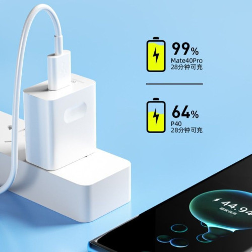 充電器適用於華爲66W超級快充頭數據線mate60P40榮耀充電器