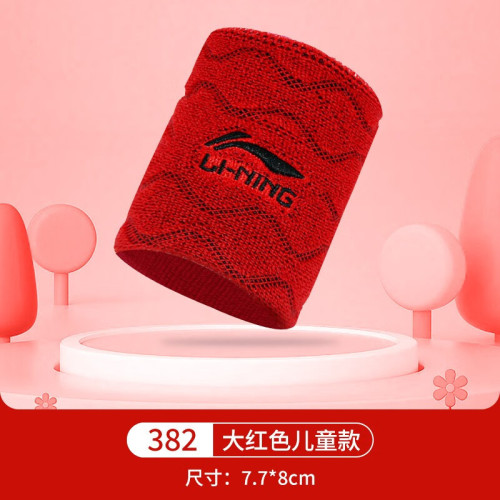 李甯護腕運動棉質兒童毛巾護手腕套加長健身吸汗擦汗籃球羽毛球跑 李甯護腕運動棉質兒童毛巾護手腕套加長健身吸汗擦汗籃球羽毛球跑