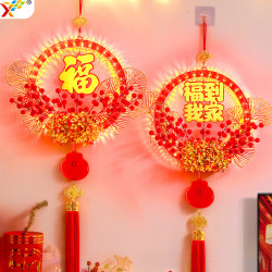 發光福到我家福字花環掛飾2026馬年春節氛圍室內牆貼裝飾布置掛件