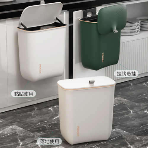 垃圾桶帶蓋家用衛生間厠所壁掛輕奢高顔值客廳大號大容量夾縫紙簍 垃圾桶帶蓋家用衛生間厠所壁掛輕奢高顔值客廳大號大容量夾縫紙簍