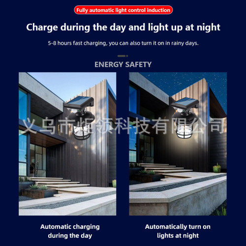 新款戶外太陽能壁燈人體感應庭院燈遙控款LED防水花園露台燈 新款戶外太陽能壁燈人體感應庭院燈遙控款LED防水花園露台燈