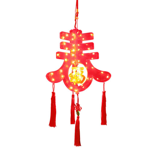 發光立體春字led燈籠2025新年春節中式戶外庭院喜慶裝飾布置掛件 發光立體春字led燈籠2025新年春節中式戶外庭院喜慶裝飾布置掛件