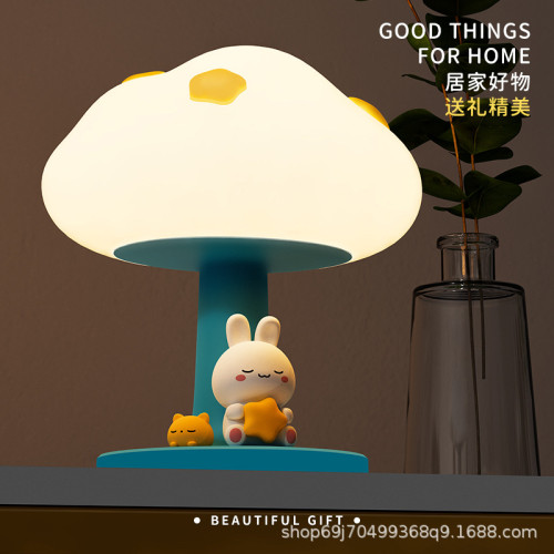 雲朵小夜燈喂奶燈臥室床頭燈小孩伴睡燈起夜燈 雲朵小夜燈喂奶燈臥室床頭燈小孩伴睡燈起夜燈
