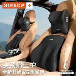 汽車頭枕護頸枕一對裝記憶棉車用靠枕保護頸椎升級款座椅腰靠靠墊